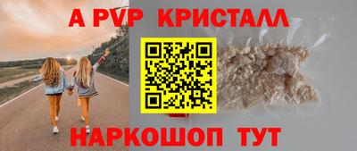 бутират Кулебаки