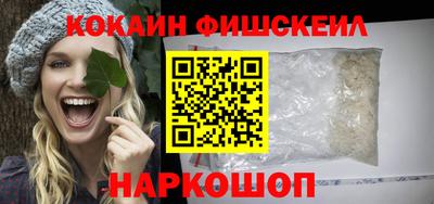 ГАЛЛЮЦИНОГЕННЫЕ ГРИБЫ Кунгур