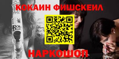 бутират Кулебаки