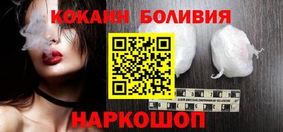 ГАЛЛЮЦИНОГЕННЫЕ ГРИБЫ Кунгур