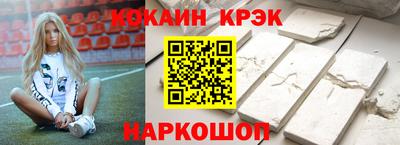 ГАЛЛЮЦИНОГЕННЫЕ ГРИБЫ Кунгур