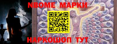 ГАЛЛЮЦИНОГЕННЫЕ ГРИБЫ Кунгур
