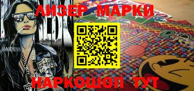 ГАЛЛЮЦИНОГЕННЫЕ ГРИБЫ Кунгур
