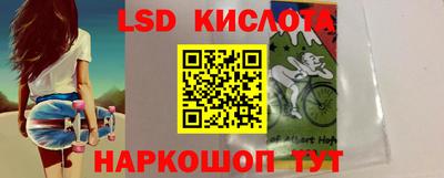 ГАЛЛЮЦИНОГЕННЫЕ ГРИБЫ Кунгур