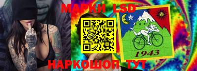 ГАЛЛЮЦИНОГЕННЫЕ ГРИБЫ Кунгур