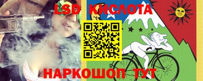 бутират Кулебаки