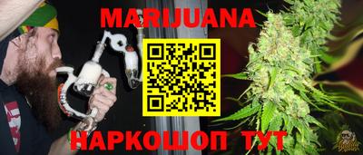 бутират Кулебаки