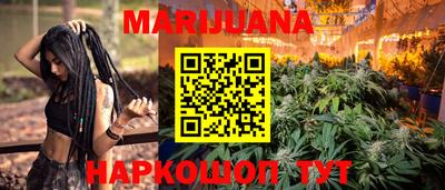 ГАЛЛЮЦИНОГЕННЫЕ ГРИБЫ Кунгур