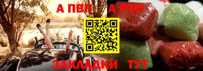 ГАЛЛЮЦИНОГЕННЫЕ ГРИБЫ Кунгур