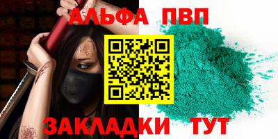 ГАЛЛЮЦИНОГЕННЫЕ ГРИБЫ Кунгур