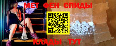 бутират Кулебаки