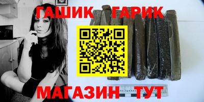 ГАЛЛЮЦИНОГЕННЫЕ ГРИБЫ Кунгур