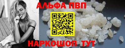 ГАЛЛЮЦИНОГЕННЫЕ ГРИБЫ Кунгур