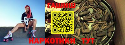 ГАЛЛЮЦИНОГЕННЫЕ ГРИБЫ Кунгур
