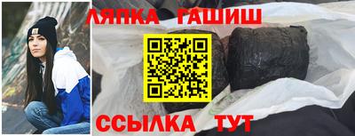 ГАЛЛЮЦИНОГЕННЫЕ ГРИБЫ Кунгур