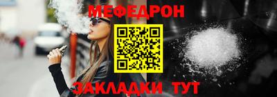 ГАЛЛЮЦИНОГЕННЫЕ ГРИБЫ Кунгур